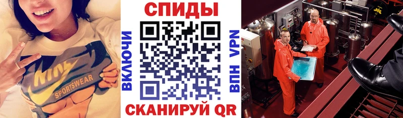АМФ VHQ  Советская Гавань 