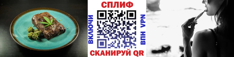 Canna-Cookies марихуана  Советская Гавань 