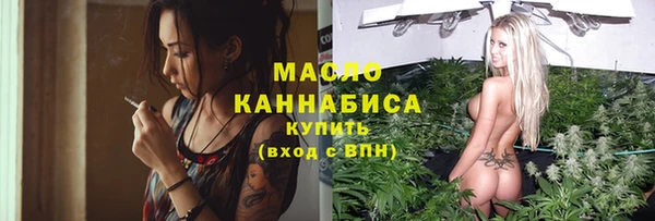 mdma Ростов