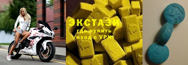 твердый Россошь