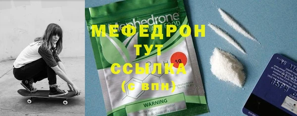 mdma Ростов