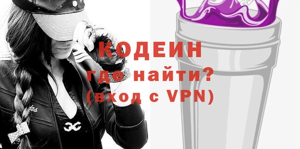 mdma Ростов