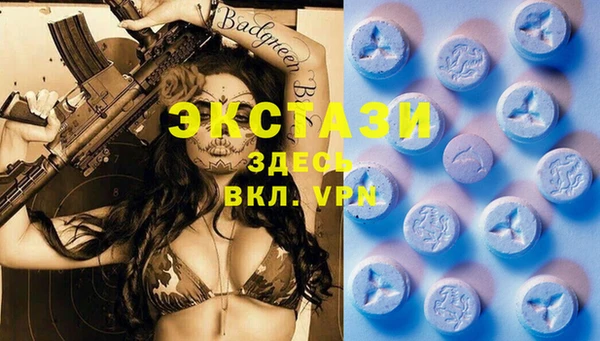 mdma Ростов