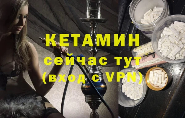 твердый Россошь