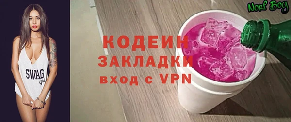 твердый Россошь