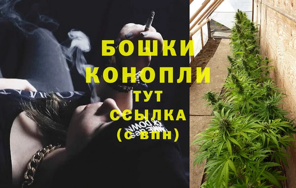 mdma Ростов