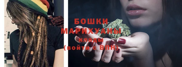 mdma Ростов