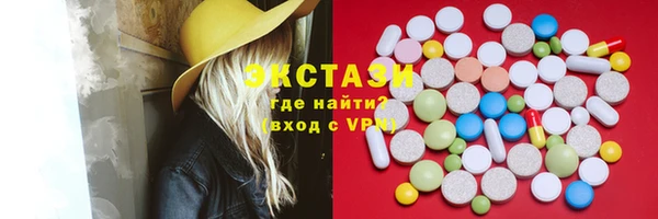 mdma Ростов