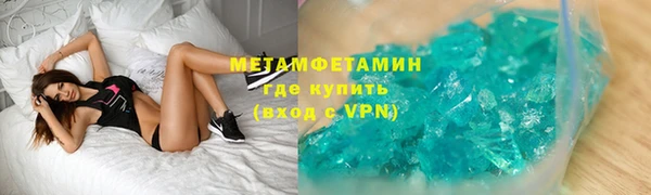 твердый Россошь