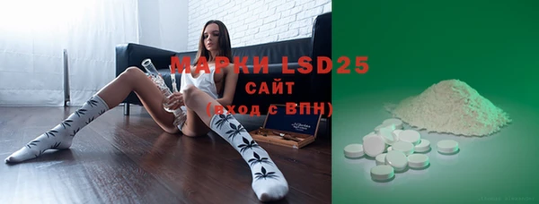 mdma Ростов