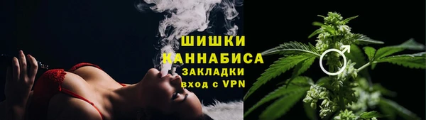 mdma Ростов