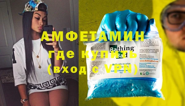mdma Ростов
