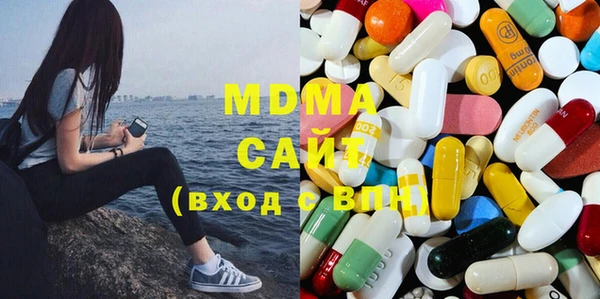 твердый Россошь