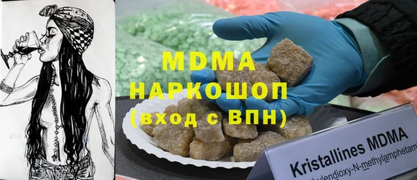 твердый Россошь