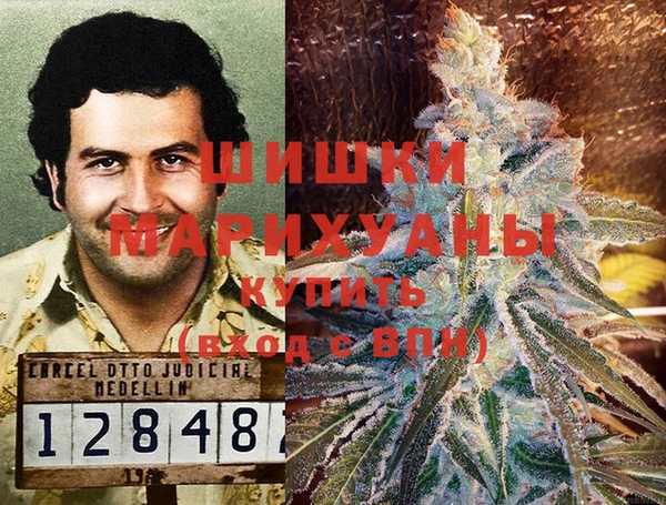 твердый Россошь