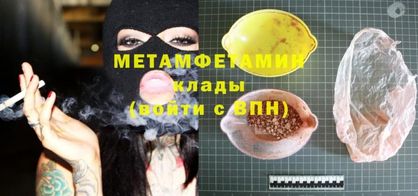 твердый Россошь