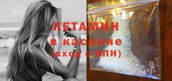 твердый Россошь
