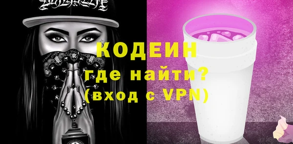 mdma Ростов