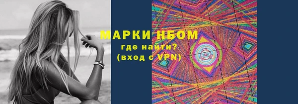 mdma Ростов