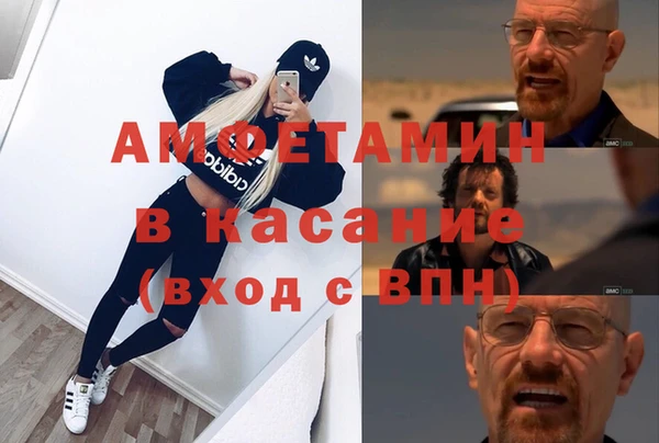 mdma Ростов