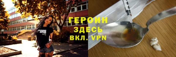 mdma Ростов