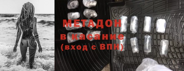mdma Ростов