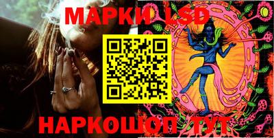 дурь Бузулук