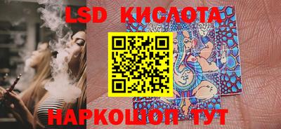 прущая мука Бугуруслан