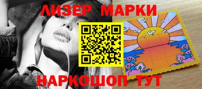 дурь Бузулук