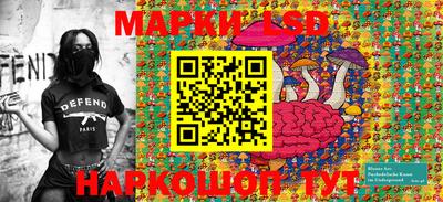 дурь Бузулук