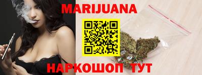 прущая мука Бугуруслан
