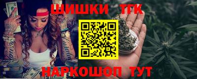 дурь Бузулук