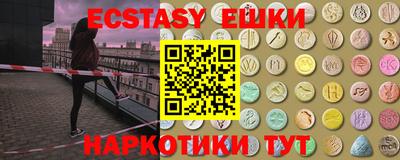 прущая мука Бугуруслан