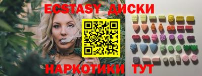 дурь Бузулук