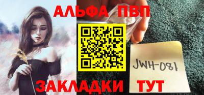 дурь Бузулук