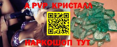 дурь Бузулук