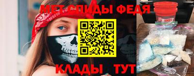 дурь Бузулук
