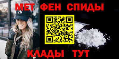 каннабис Азнакаево