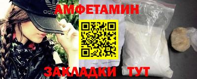 дурь Бузулук