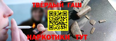 дурь Бузулук