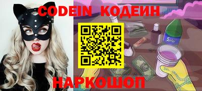 дурь Бузулук